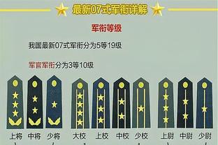 卢顿后卫失误送礼！帕尔默抢断后劲射破门，切尔西1-0领先卢顿